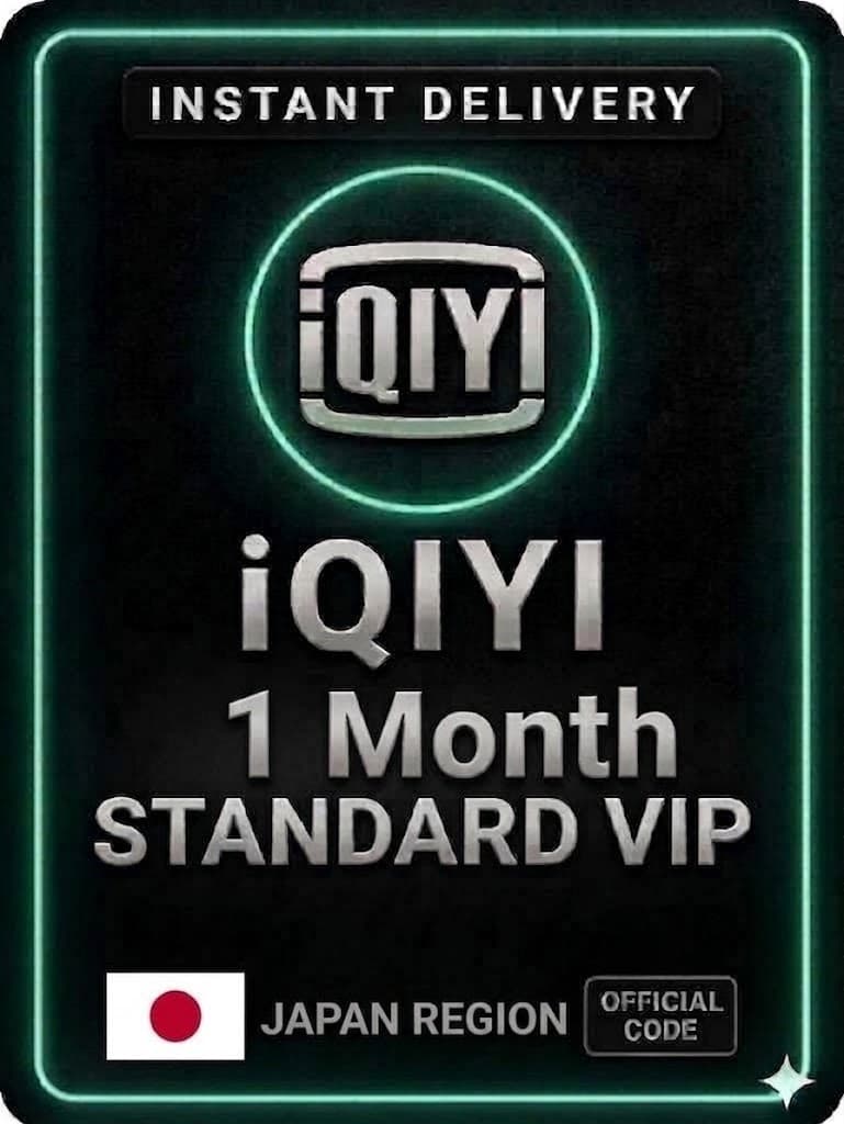 iQIYI 1 Month Standard VIP Japan