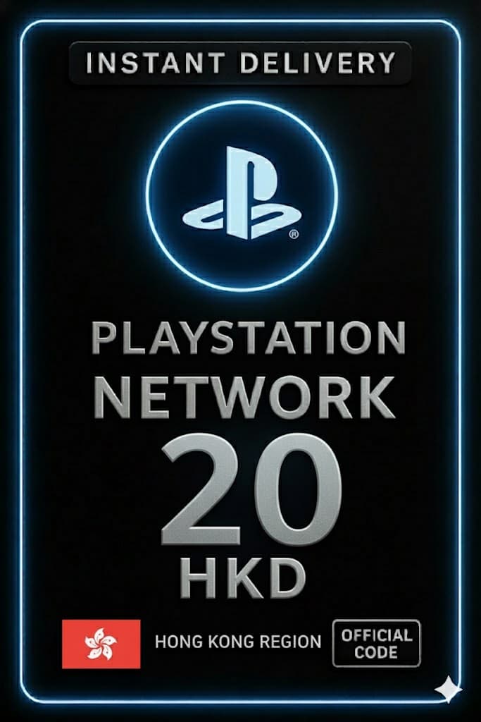 Playstation PSN ギフトカード 20 HKD HK