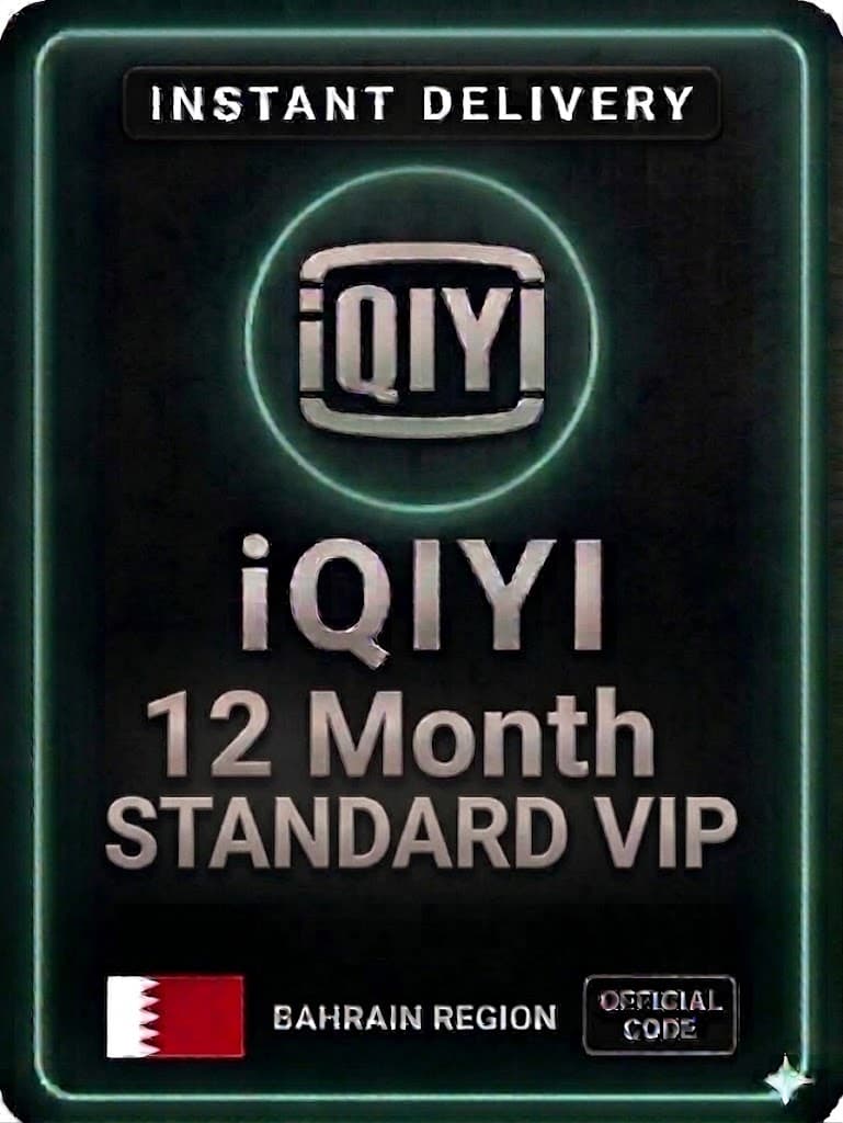 iQIYI 12 Month Standard VIP Bahrain