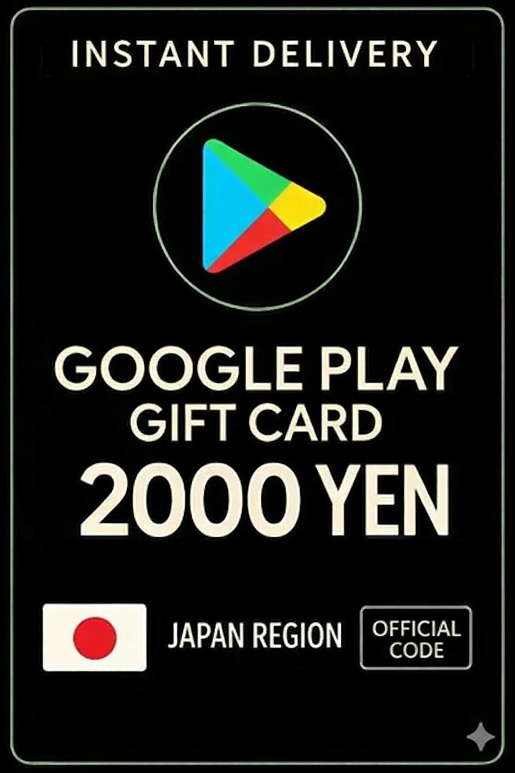Google Play Gift Card - Japan YEN 2000