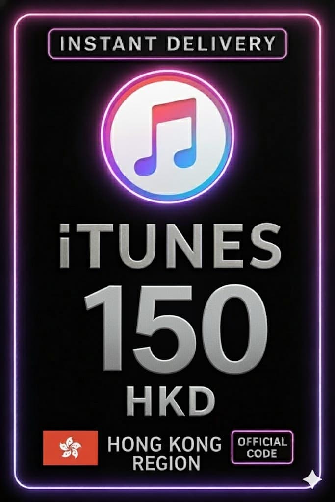 iTunes Gift Card 150 HKD HK