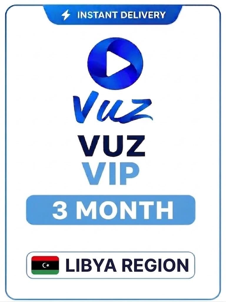 VUZ VIP-3 Month (LY)