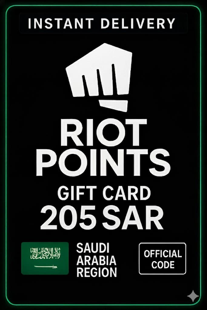 Riot Access Saudi Arabien - 205 SAR