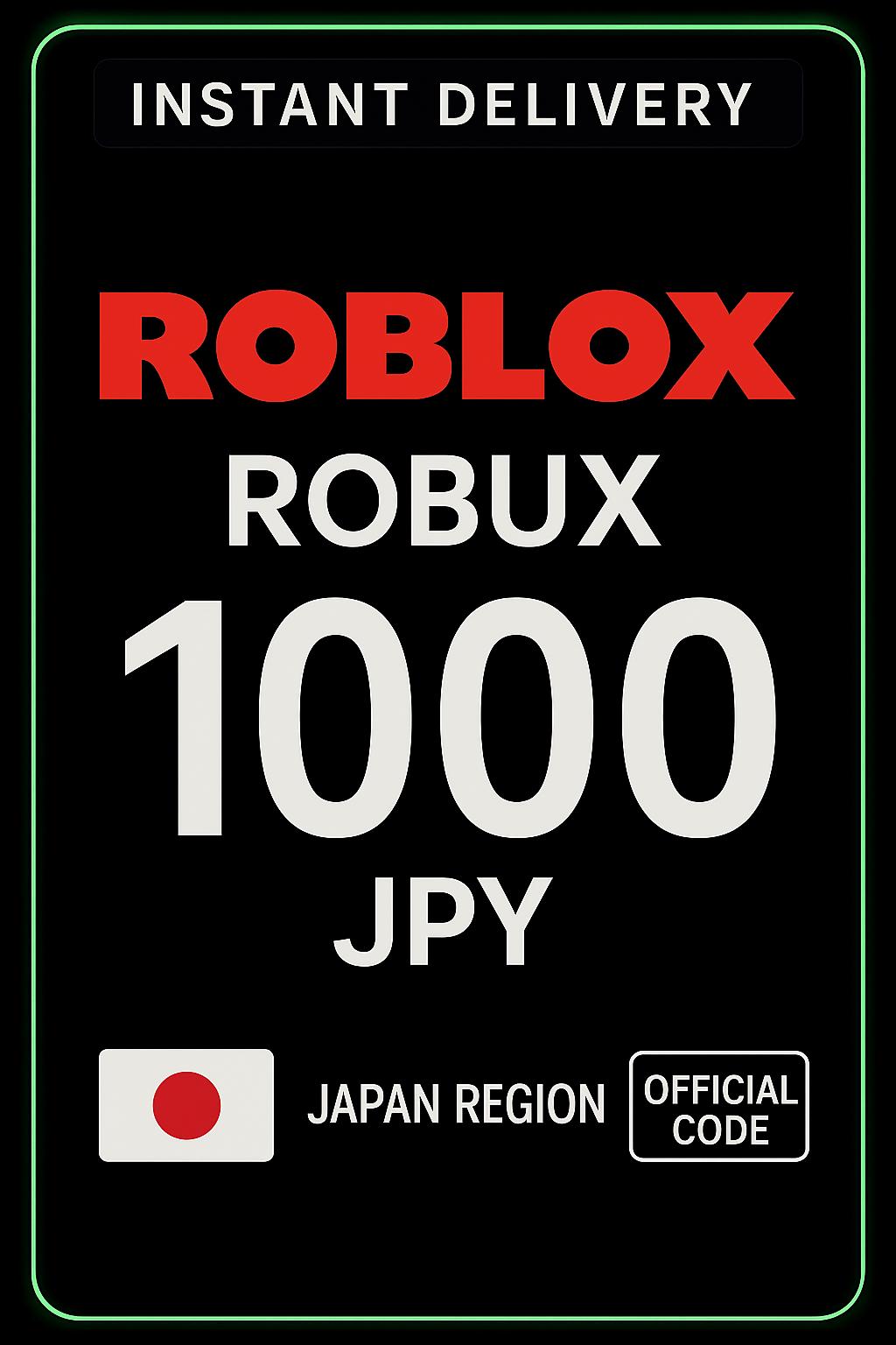 Ռոբլոքս 1000 JPY խաղի քարտ (JP)