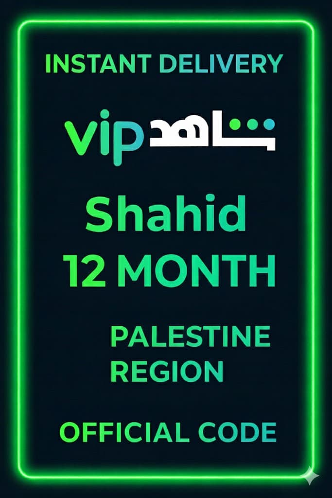 Shahid 12 MÅNED (Palestina)