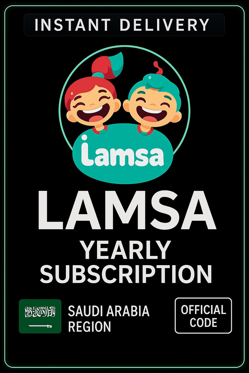lamsa KSA Yearly Subscription
