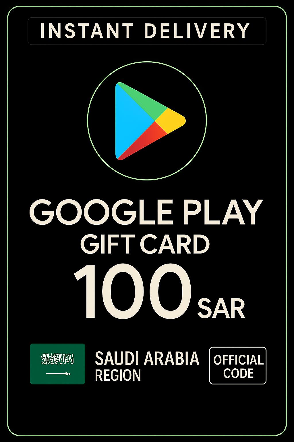 Google Play Gift Card - Saudi Arabia SAR 100