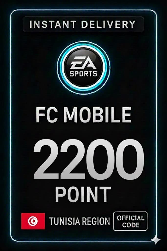 FC Mobile 2200 միավոր Նվեր Քարտ - Թունիս