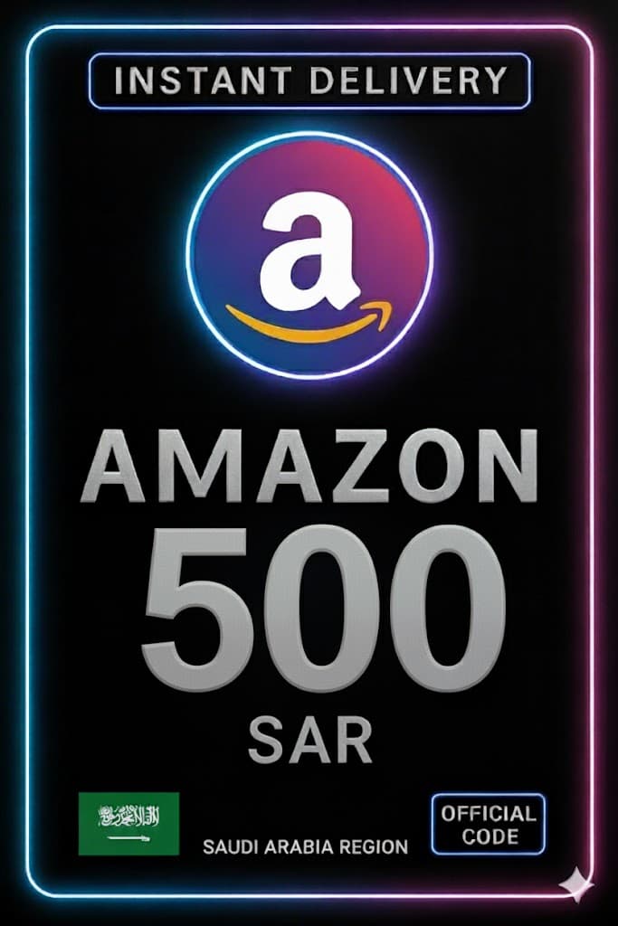 Amazon Gift Card - 500 SAR