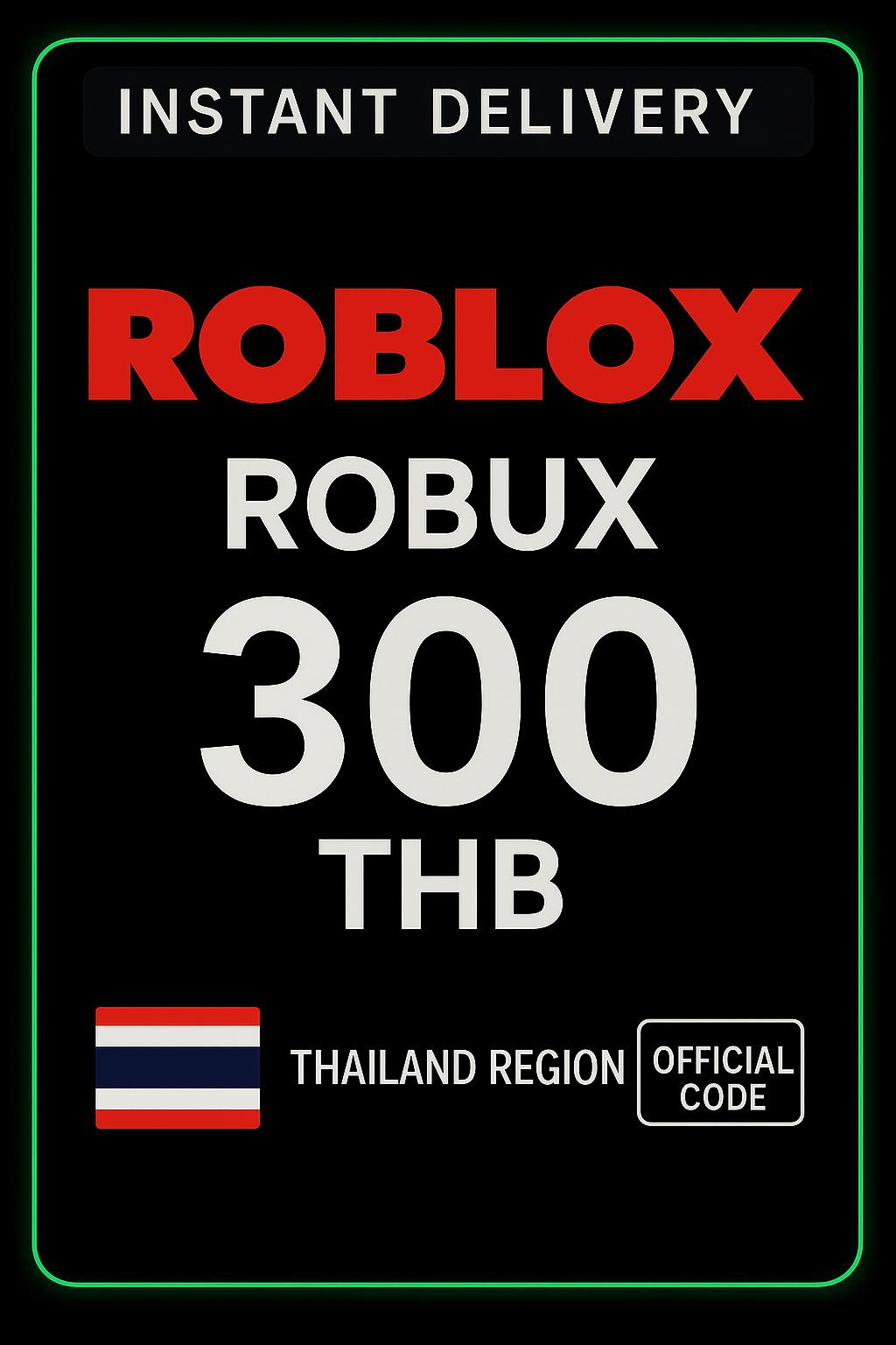 Roblox 300 THB խաղային քարտ (TH)