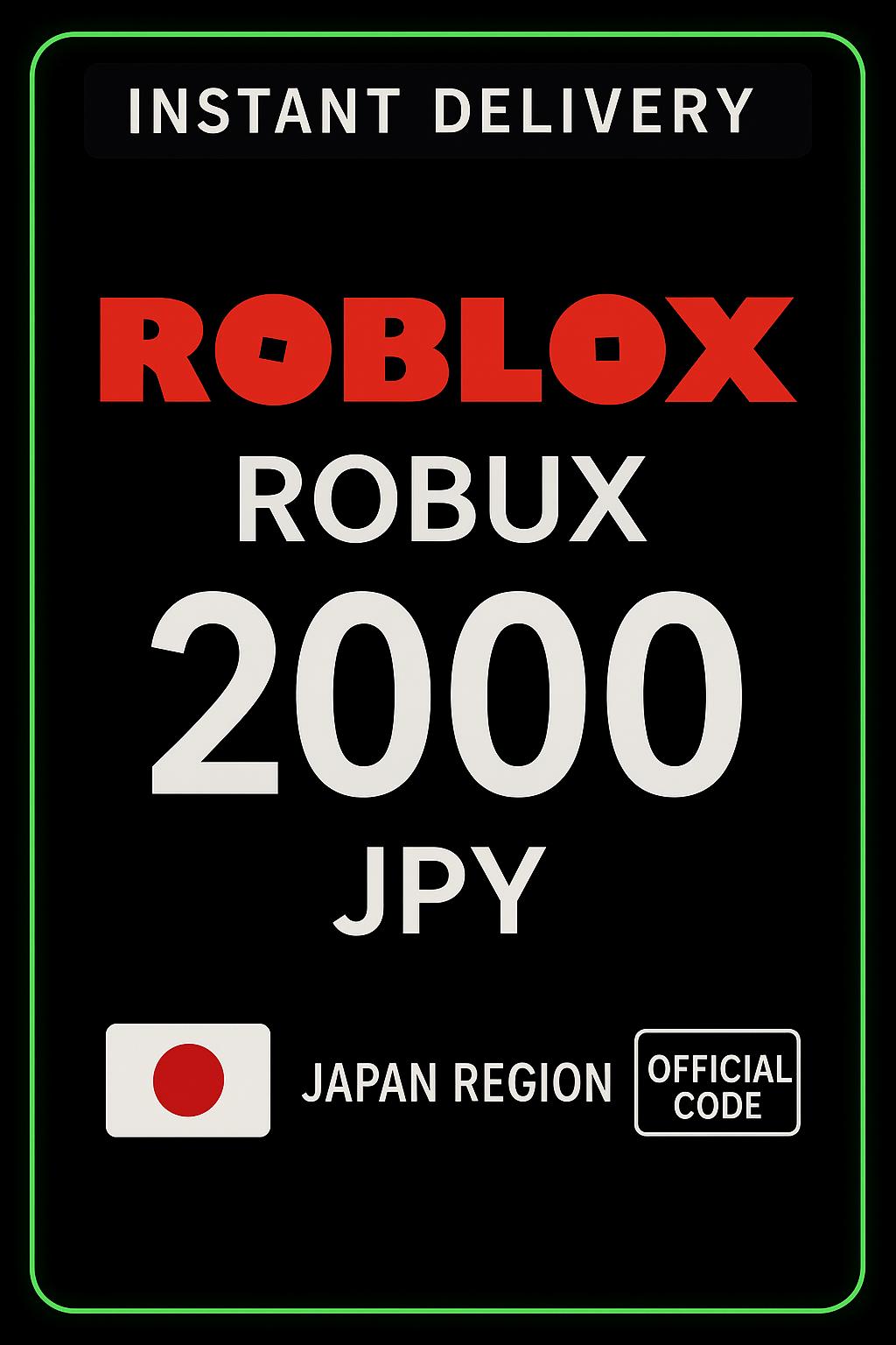 Roblox 2000 JPY խաղային կարտ (JP)