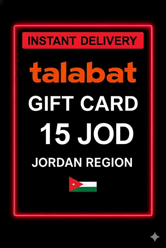 Talabat նվեր քարտ Հորդանան - 15 JOD