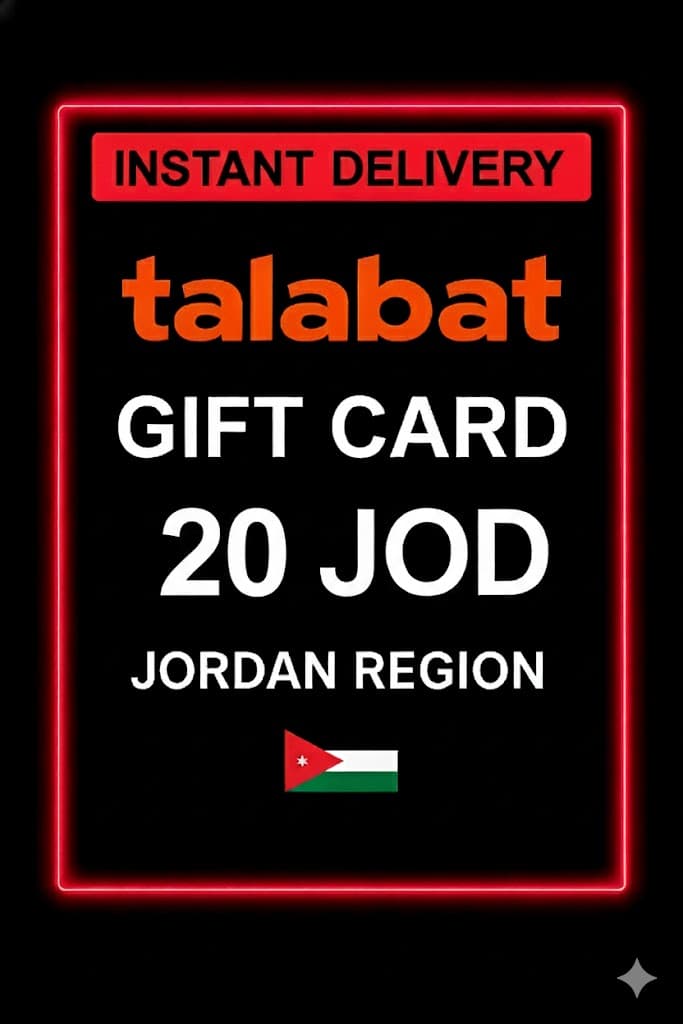 Talabat նվեր քարտ Հորդանան - 20 JOD