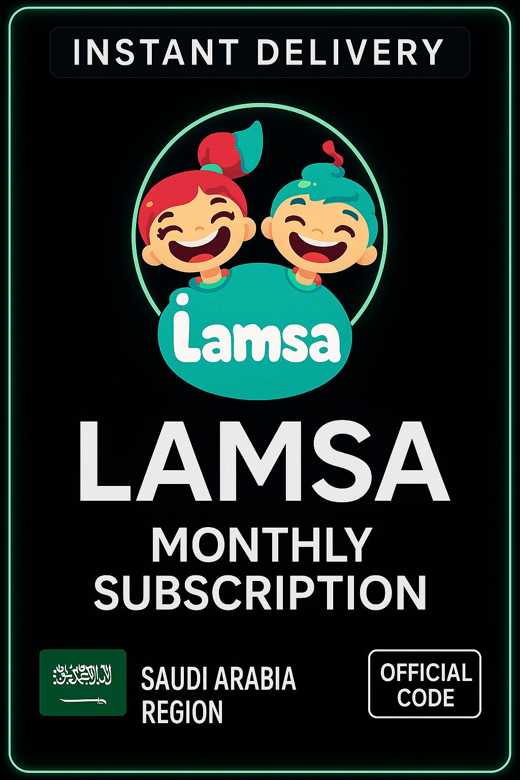 lamsa KSA Monthly Subscription