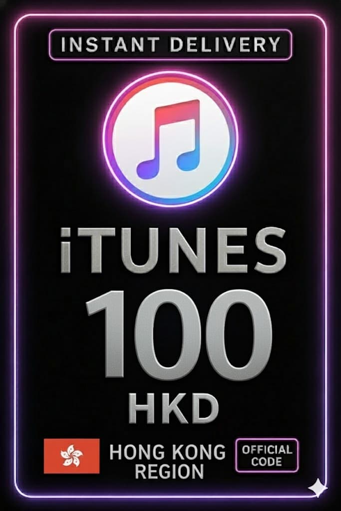 iTunes Gift Card 100 HKD HK