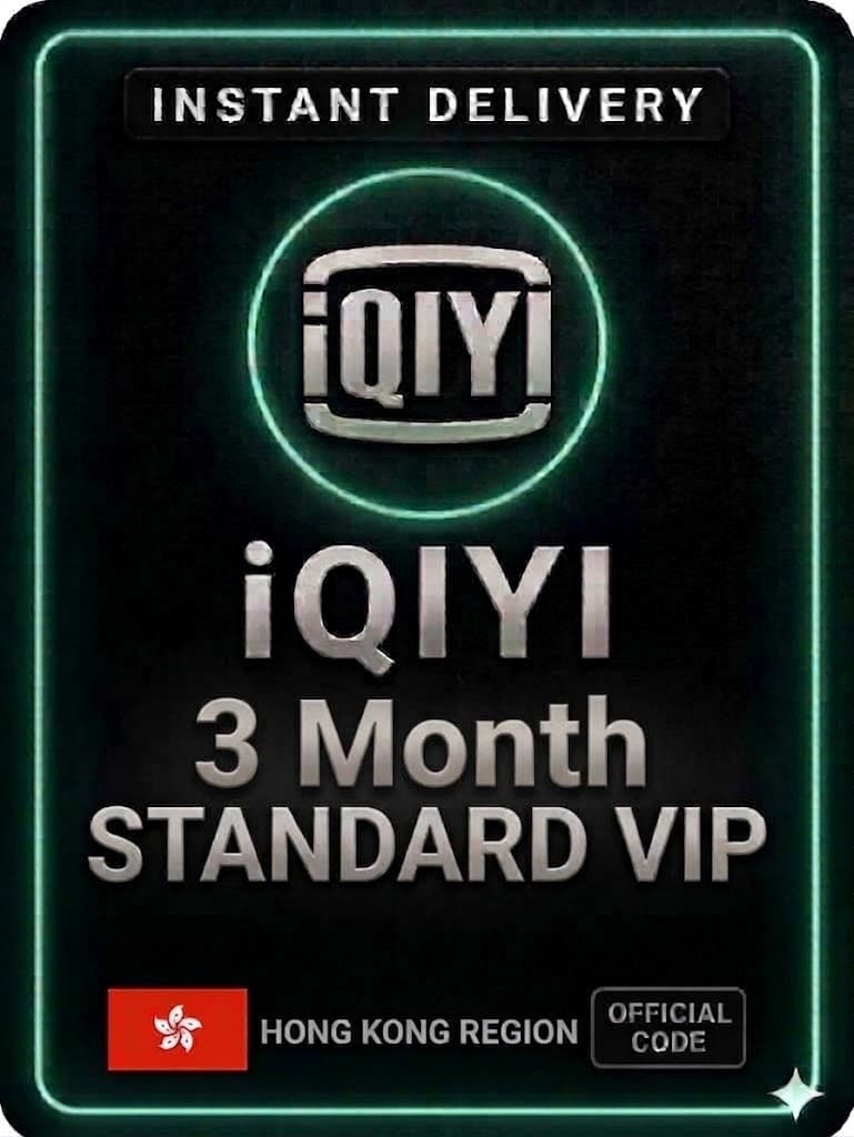 iQIYI 3 Month Standard VIP Hong Kong