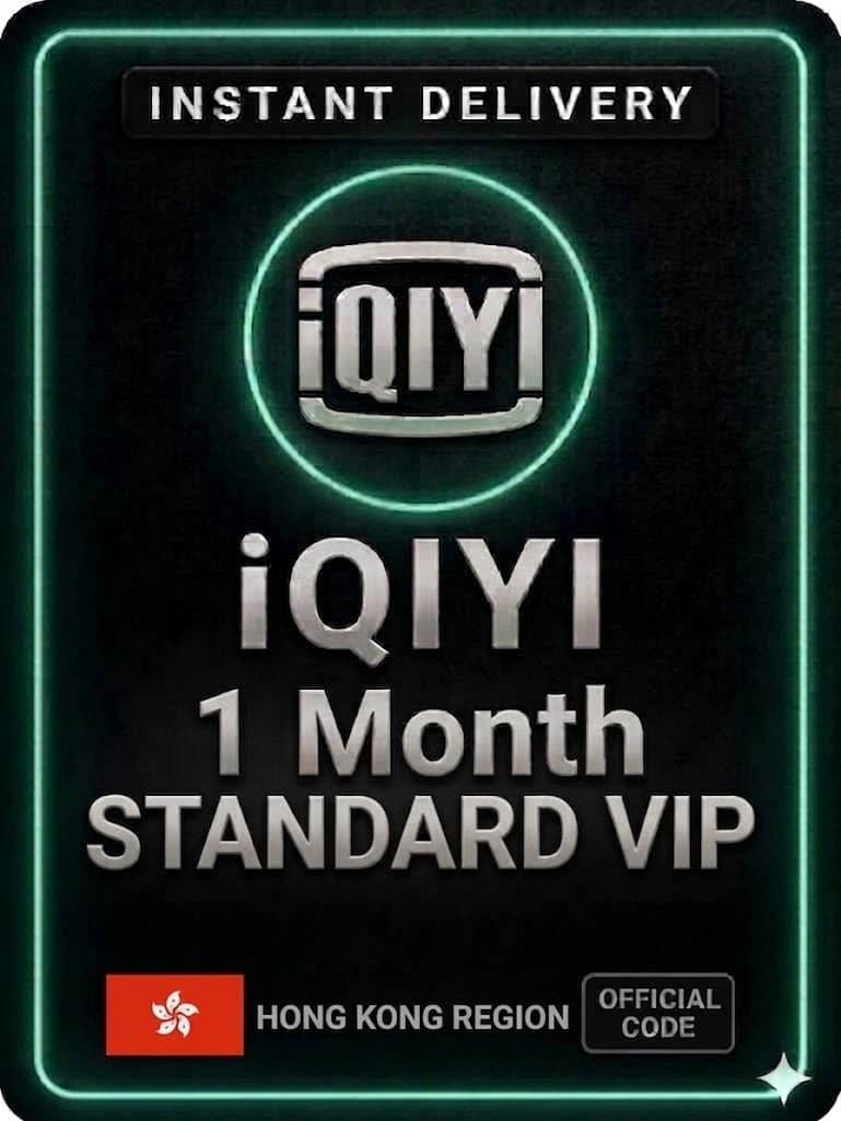iQIYI 1 Month Standard VIP Hong Kong