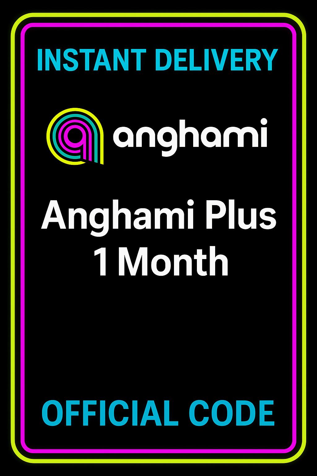 Anghami Plus 1 Μήνας - (Μαρόκο)