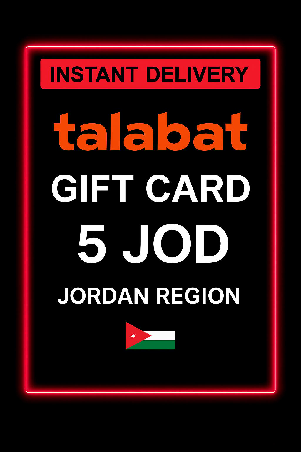 Talabat նվեր քարտ Հորդանան - 5 JOD