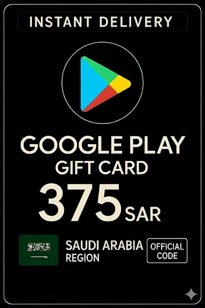 Google Play Gift Card - Saudi Arabia SAR 375