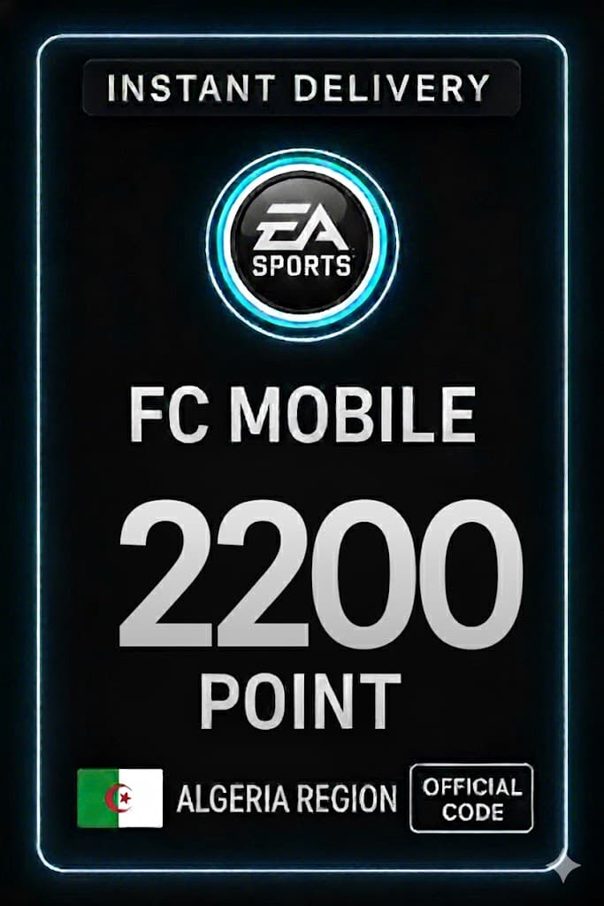 FC Mobile 2200 միավոր Նվեր Քարտ - Ալժիր