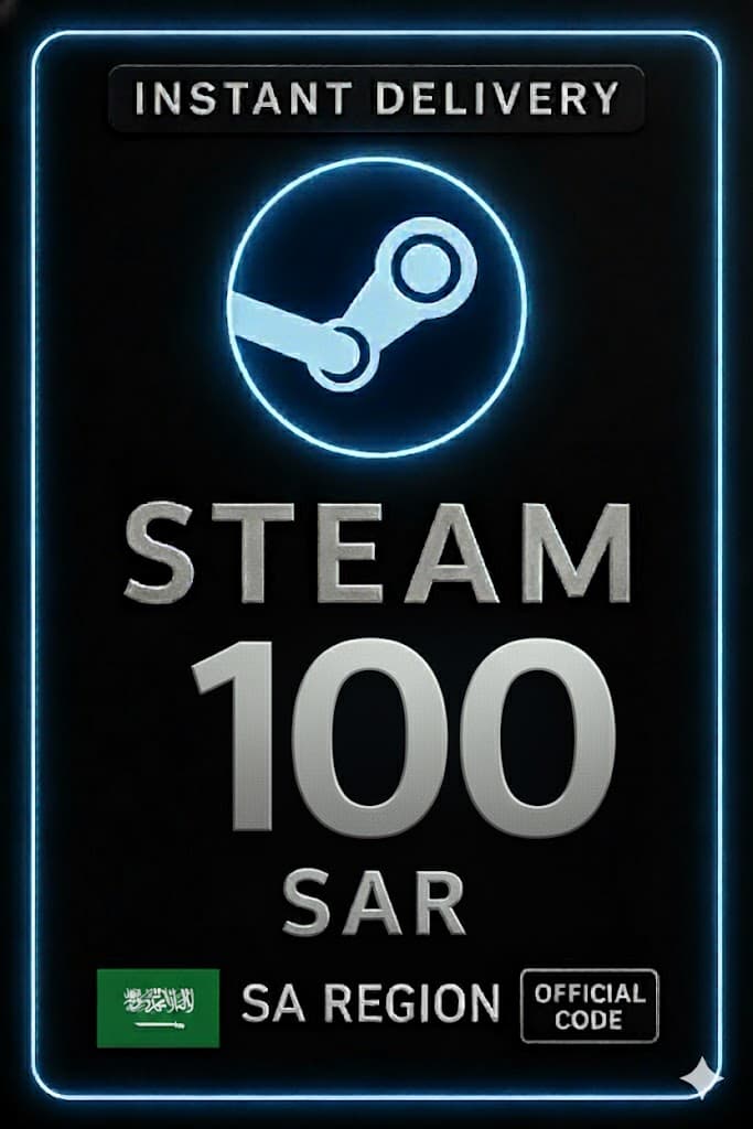 Стимийн хэтэвчний код 100 SAR (SA)