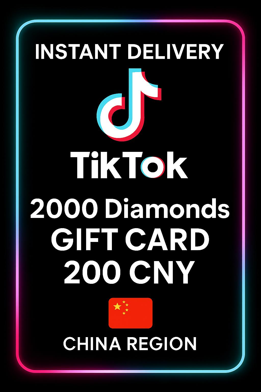 TikTok - Douyin Δώρα Κάρτας 2000 Διαμαντιών 200 CNY