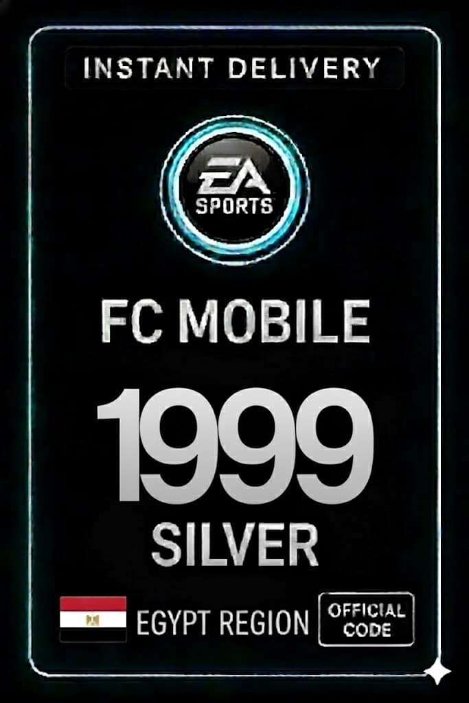 FC Mobile 1999 արծաթ Նվեր Քարտ - Եգիպտոս