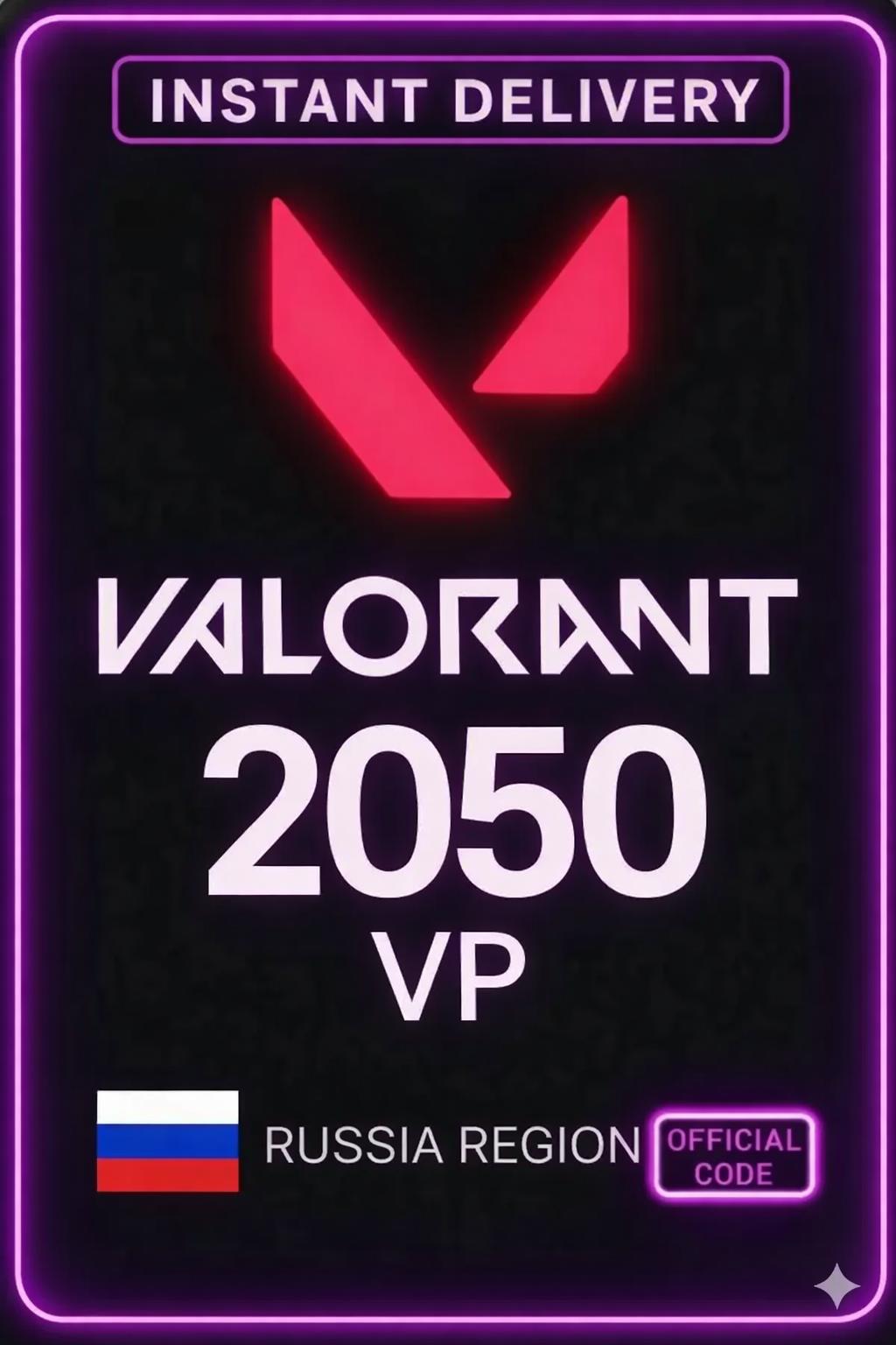 Valorant 2050 VP ( Russia Server )