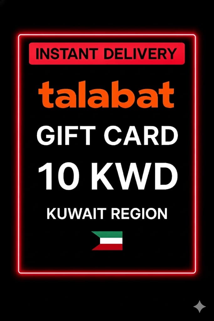 Talabat նվեր քարտ Քուվեյթ - 10 KWD
