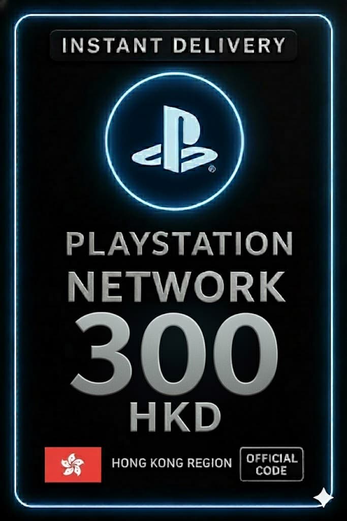 プレイステーション PSN カード 300 HKD HK