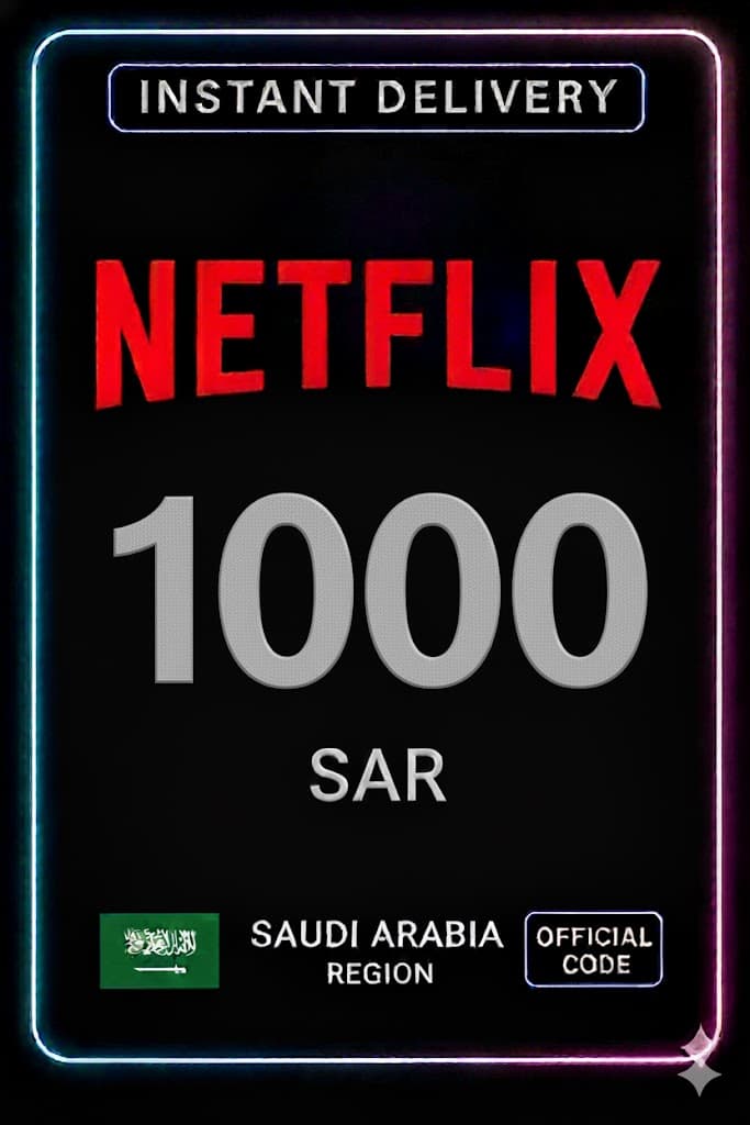 Netflix Gift Card 1000 SAR (KSA)