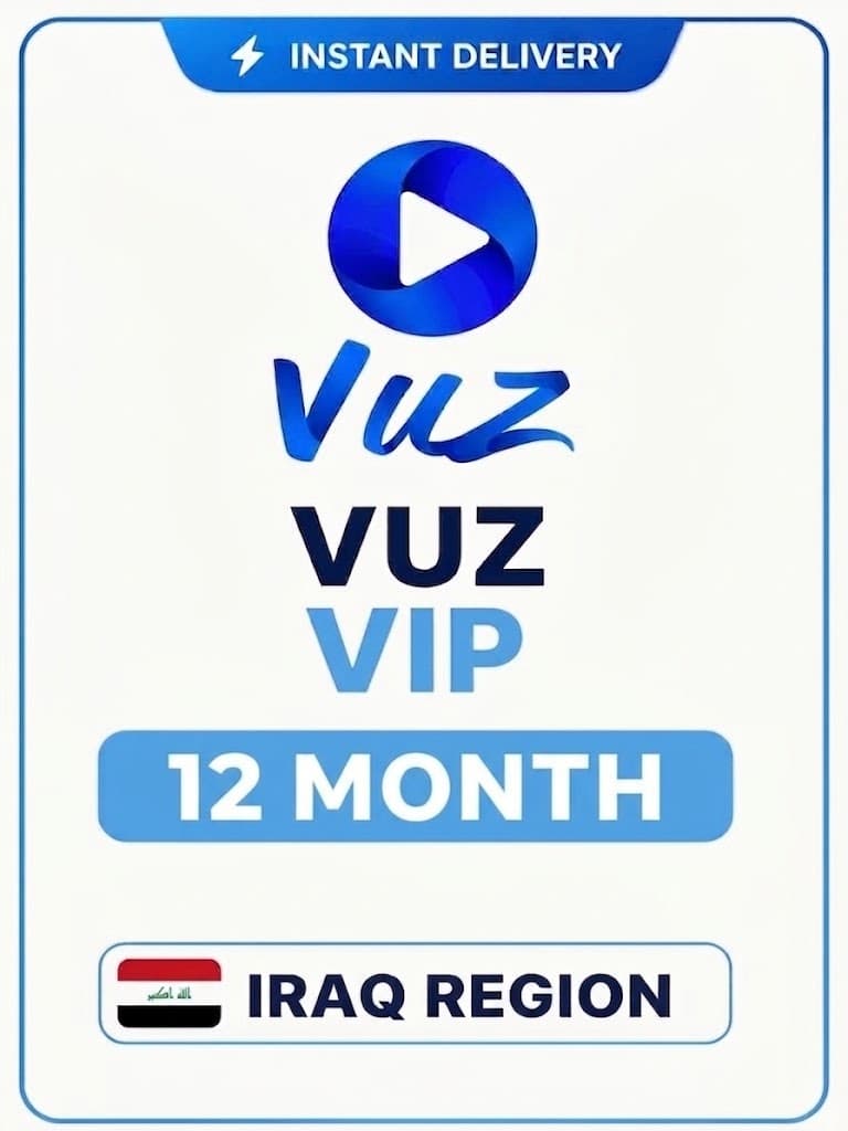 VUZ VIP-12 Month (IQ)