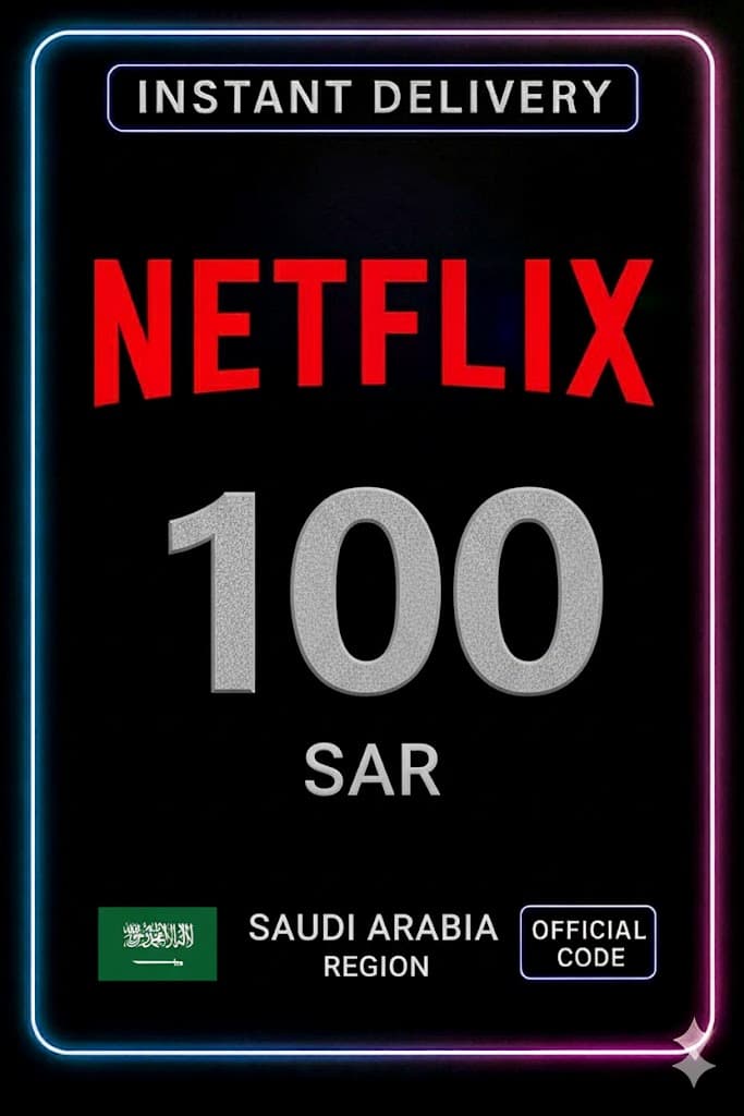 Netflix Gift Card 100 SAR (KSA)