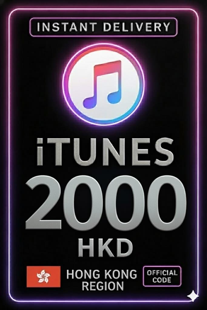 iTunes Gift Card 2000 HKD HK