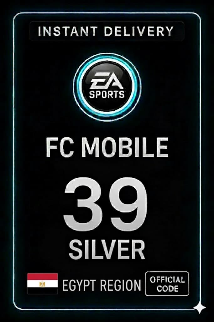 FC Mobile 39 արծաթ Նվեր Քարտ - Եգիպտոս