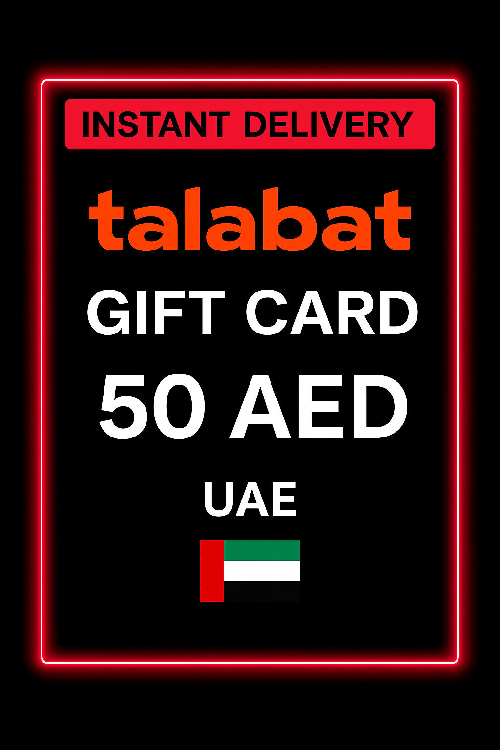 Talabat նվեր քարտ UAE - 50 AED