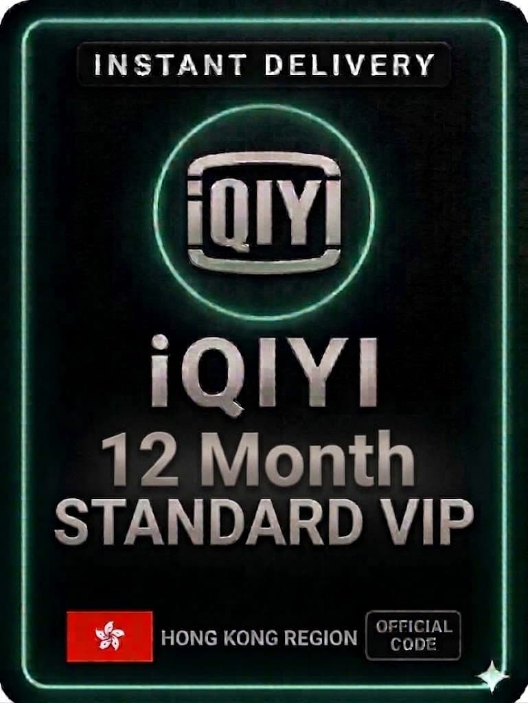 iQIYI 12 Month Standard VIP Hong Kong