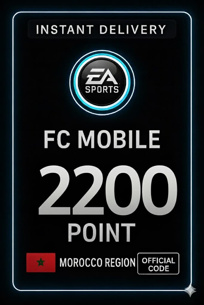FC Mobile 2200 միավոր Նվեր Քարտ - Մարոկո