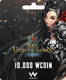 Սուլ Ուլտիմեյթ Նեշն Քլասիկ - 10.000 Wcoin