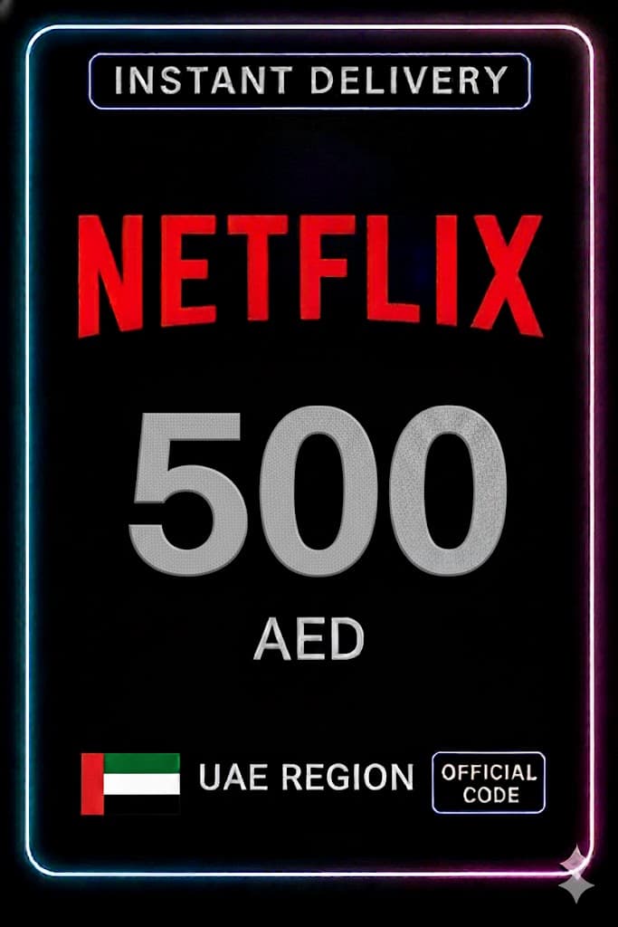 Netflix Gift Card 500 AED