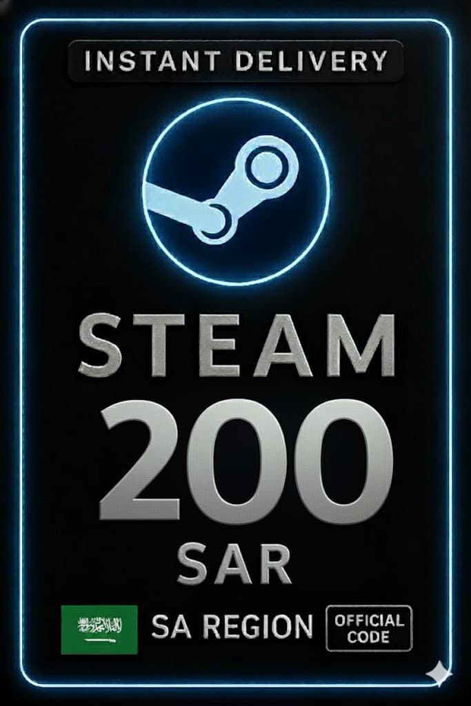 Стимийн түрийвчийн код 200 SAR (SA)