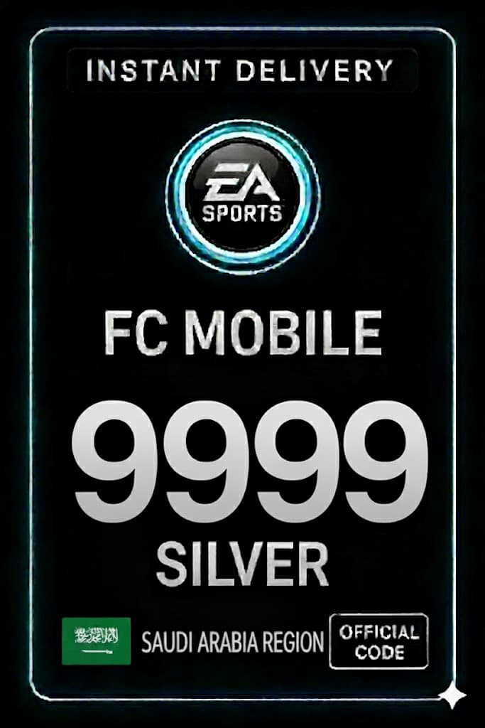 ՖC Մոբիլ 9999 արծաթ - Սաուդյան Արաբիա