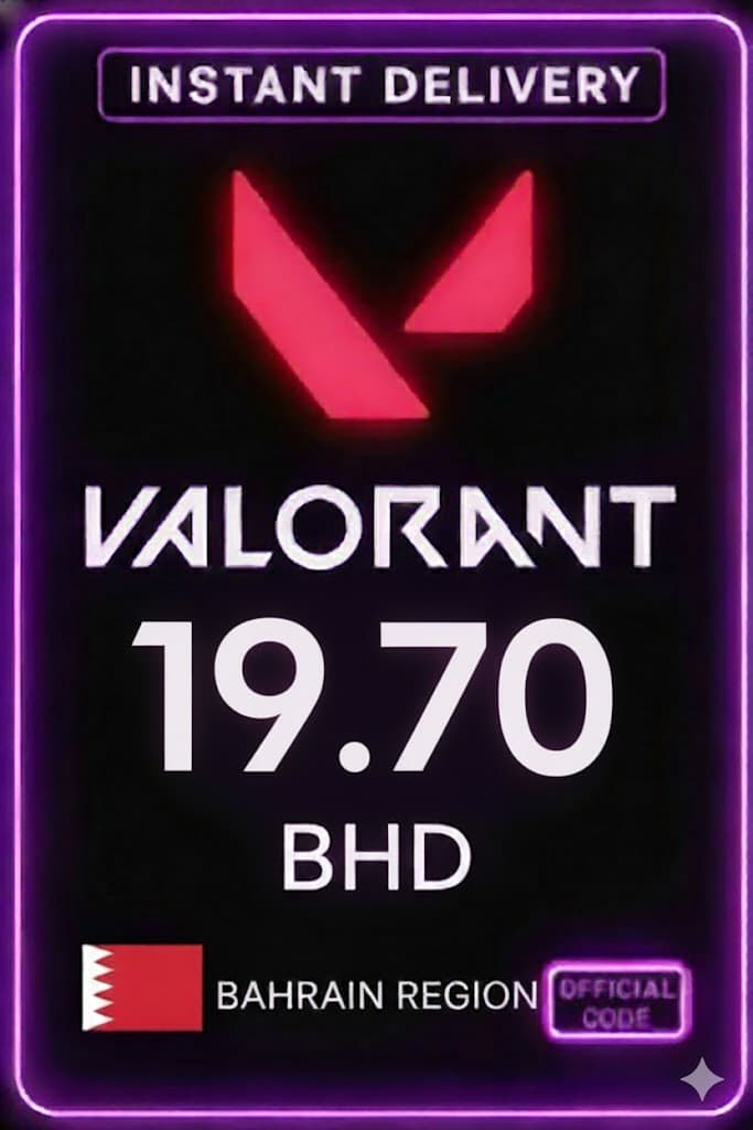 Valorant Points 19.70 BHD Πορτοφόλι BH
