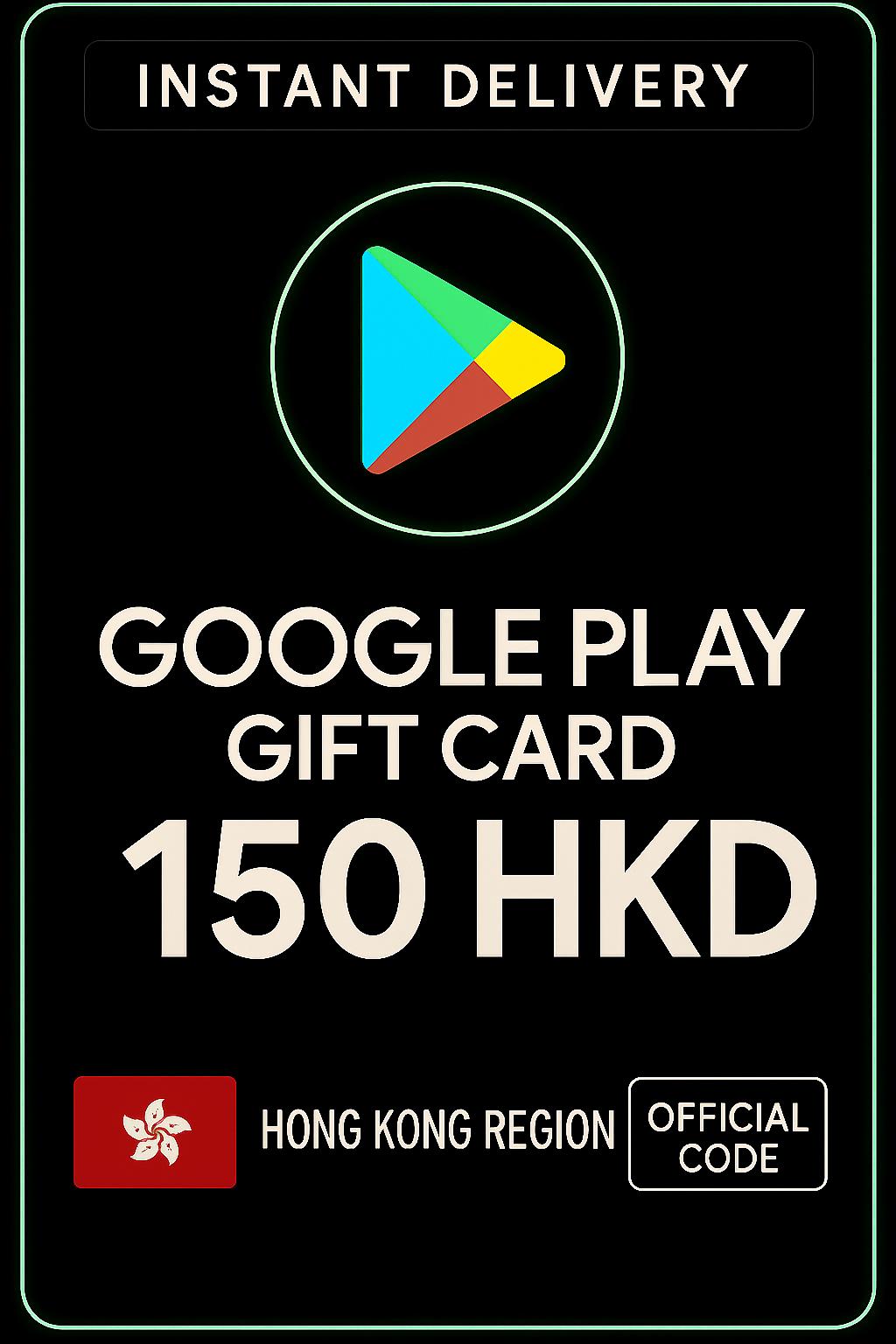 כרטיס מתנה של גוגל פליי - הונג קונג HKD 150