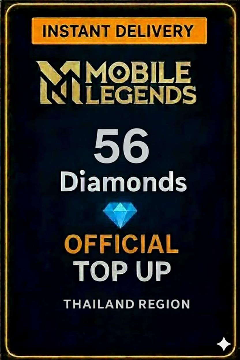 Mobile Legends - 56 Διαμάντια Επαναφόρτιση (Ταϊλάνδη)