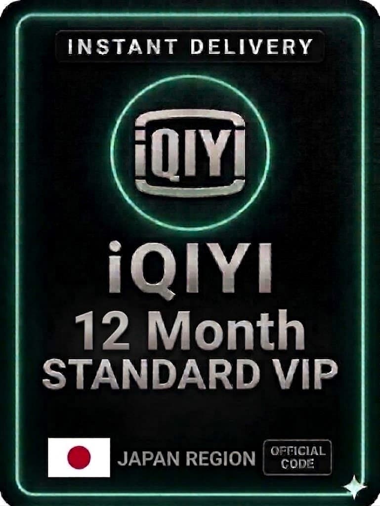 iQIYI 12 Month Standard VIP Japan