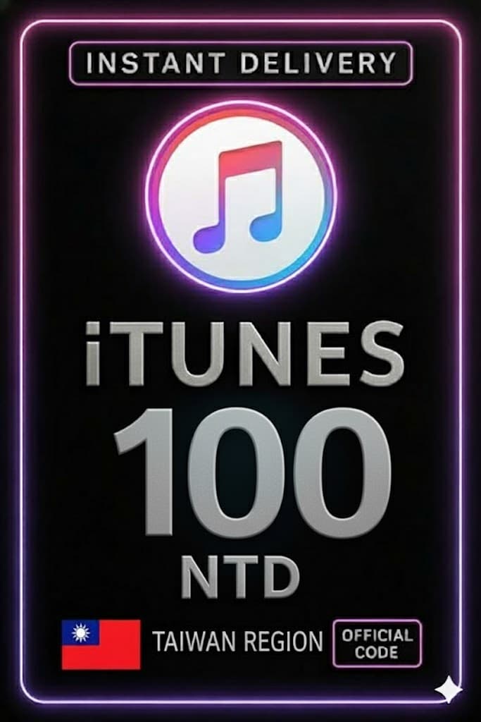iTunes Gift Card Taiwan - 100 NTD (TW)