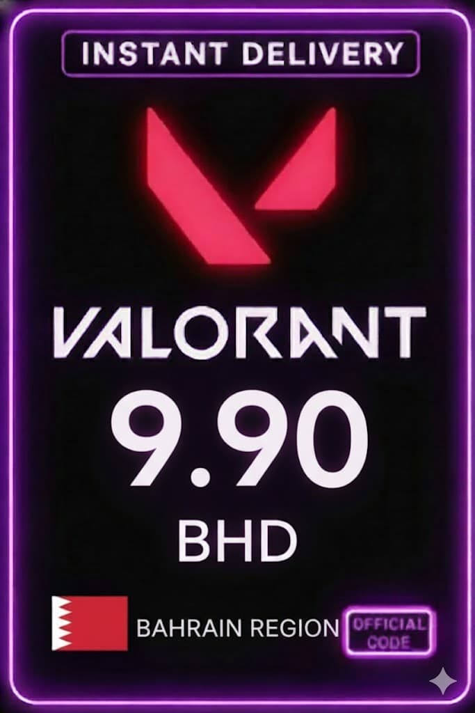 Πόντοι Valorant 9.90 BHD Πορτοφόλι BH