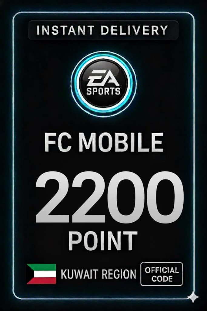 FC Mobile 2200 ұпай Сыйлық картасы - Кувейт